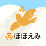 グループホーム向が丘｜名古屋市天白区名古屋市天白区向が丘4丁目1002の介護付き有料老人ホームの写真