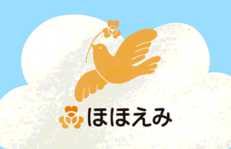 グループホーム向が丘