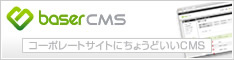 グループホーム一色