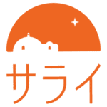 グループホームサライ中村公園｜名古屋市中村区本陣通5-130アルバビル3F4Fの介護付き有料老人ホームの写真