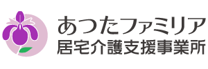特別養護老人ホーム桜田ファミリア