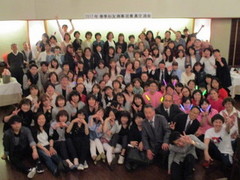 グループホームあいか