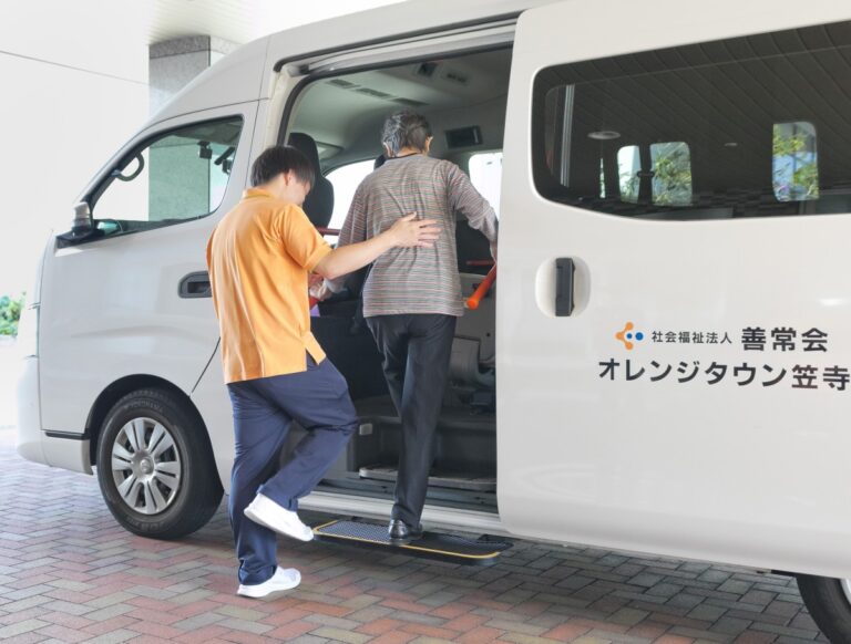 特別養護老人ホームオレンジタウン笠寺
