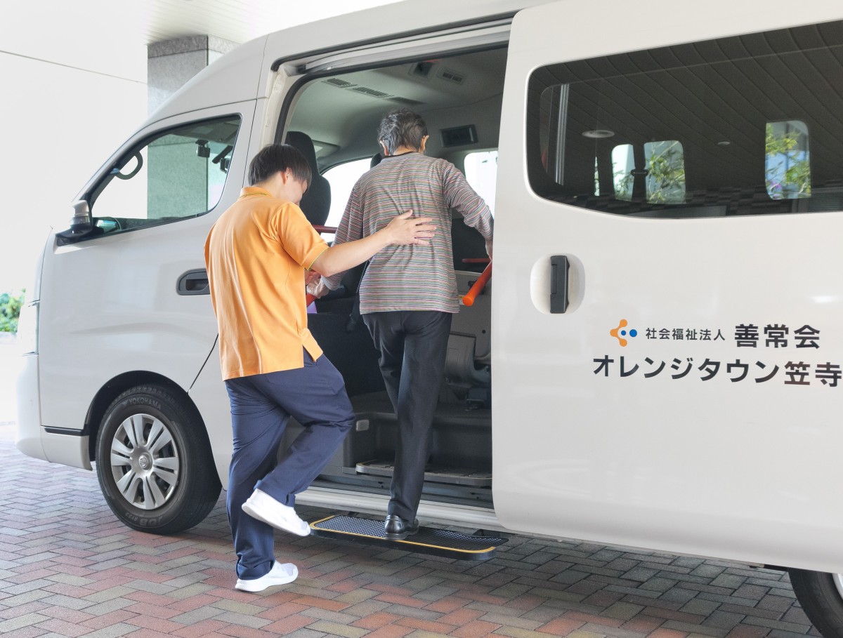 特別養護老人ホームオレンジタウン笠寺