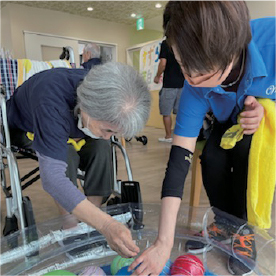 グループホームすずらん南区