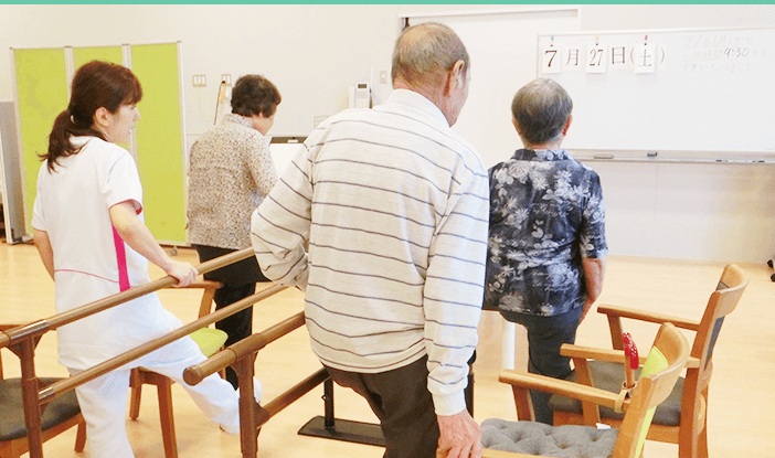 特別養護老人ホーム愛の里名古屋東