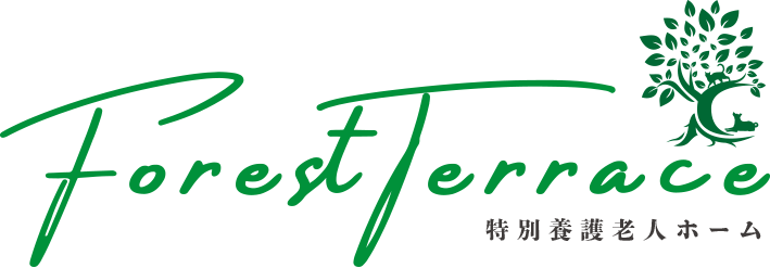 特別養護老人ホームForestTerrace