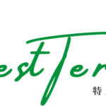 特別養護老人ホームForestTerrace｜名古屋市熱田区名古屋市熱田区一番二丁目１２番２０号の介護付き有料老人ホームの写真