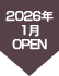 介護付有料老人ホームらもーれ栄
