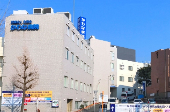 サービス付き高齢者向け住宅医療法人生寿会エイム新栄