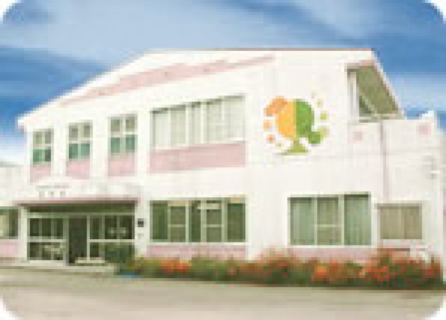 社会福祉法人愛知玉葉会　第二尾張荘