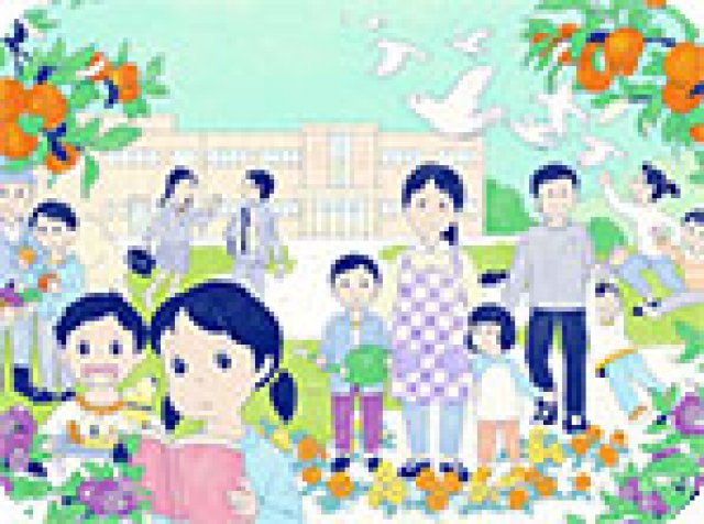 社会福祉法人愛知玉葉会　第二尾張荘