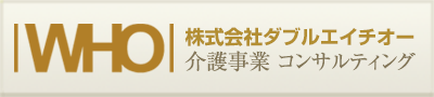 百ねん庵楠