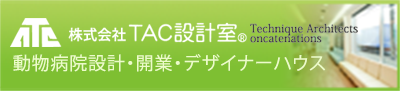 百ねん庵楠