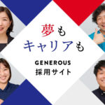 オスピタリテねもころ｜名古屋市中区愛知県名古屋市中区千代田二丁目16番28号グラシア2号館8Fの介護付き有料老人ホームの写真