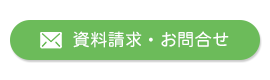 エルダーハウス上前津