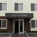 株式会社親孝行　シルバーマンション南陽の里｜名古屋市港区愛知県名古屋市七反野1丁目1910番地の介護付き有料老人ホームの写真