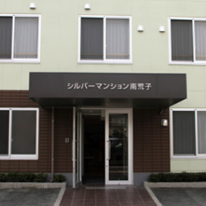 株式会社親孝行　シルバーマンション南陽の里
