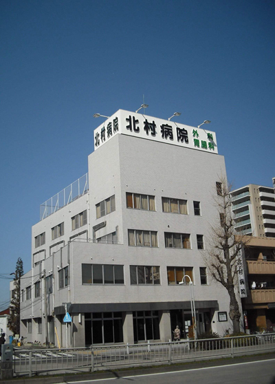 なごみの家　鶴里