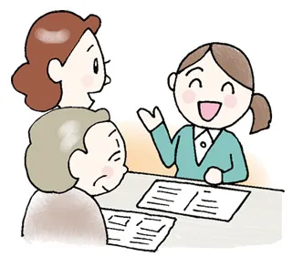 あいりナーシングホーム