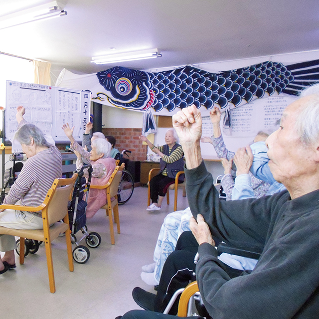 介護付有料老人ホーム　Sereno　荒子公園