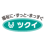 ツクイ・サンシャイン守山｜愛知県名古屋市守山区小幡南3-4-10の介護付き有料老人ホームの写真