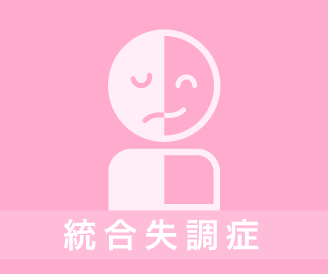 グループホーム クリクリ