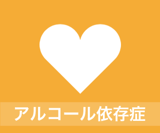 グループホーム クリクリ