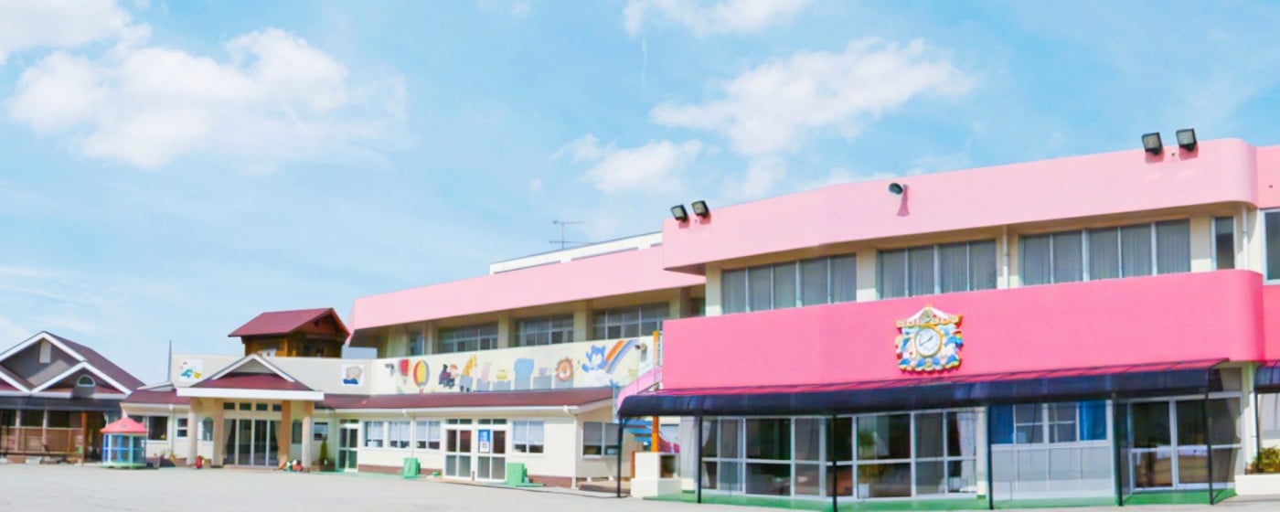 グループホーム砂山
