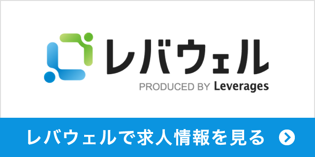 特別養護老人ホームしらさぎホーム