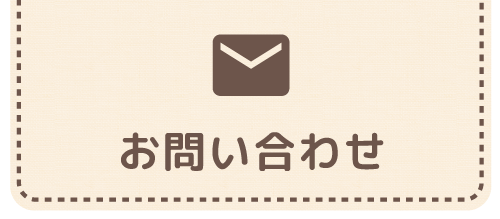 ほっとステーション鐵庵