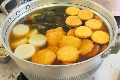 特別養護老人ホーム　サザン小川