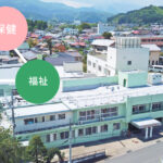 グループホームつつじ苑｜中之条町群馬県吾妻郡中之条町大字中之条町1171-2の介護付き有料老人ホームの写真