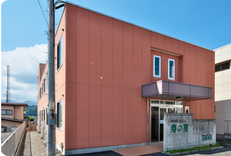 グループホームつつじ苑
