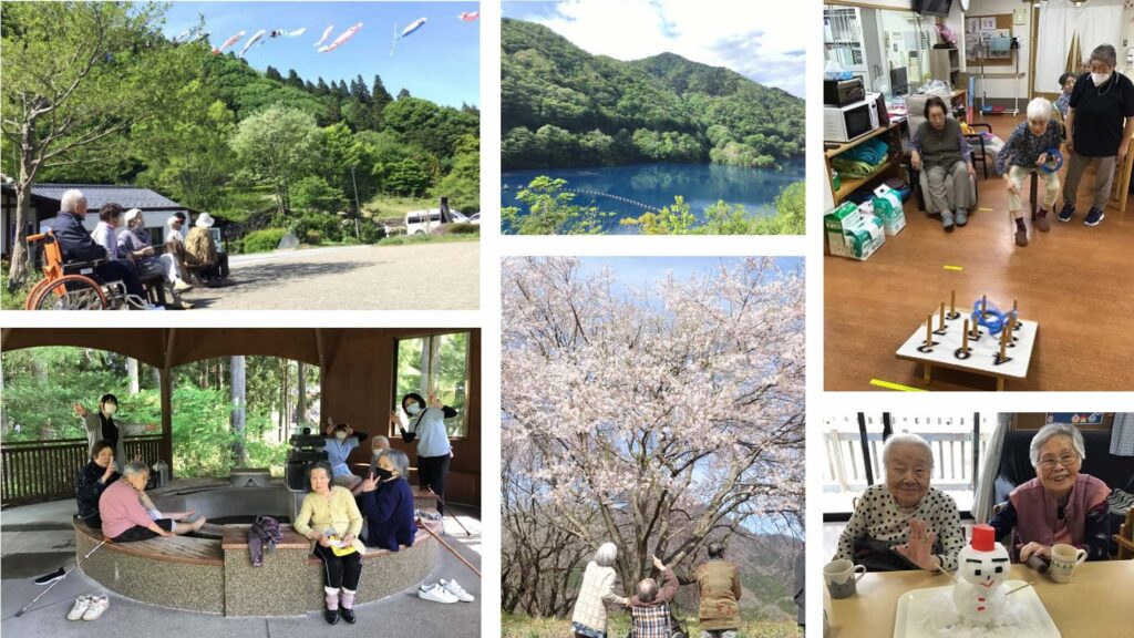 みんなの家なかんじょ