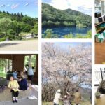 みんなの家なかんじょ｜中之条町群馬県吾妻郡中之条町大字中之条町９６７番地の介護付き有料老人ホームの写真