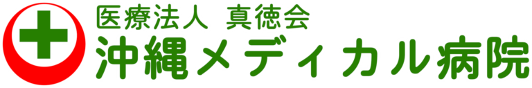 介護付有料老人ホーム福寿苑