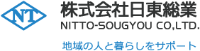 株式会社日東総業　グループホームなかま