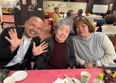 医療法人やわらぎ　グループホームみどり野の郷