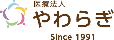 医療法人やわらぎ　グループホームみどり野の郷