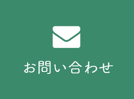 医療法人やわらぎ　グループホームみどり野の郷