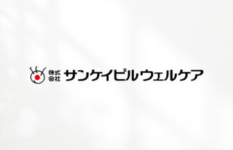 ウェルケアテラス谷津