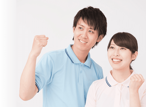 特別養護老人ホーム名木の里