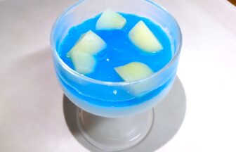 特別養護老人ホームうらやす