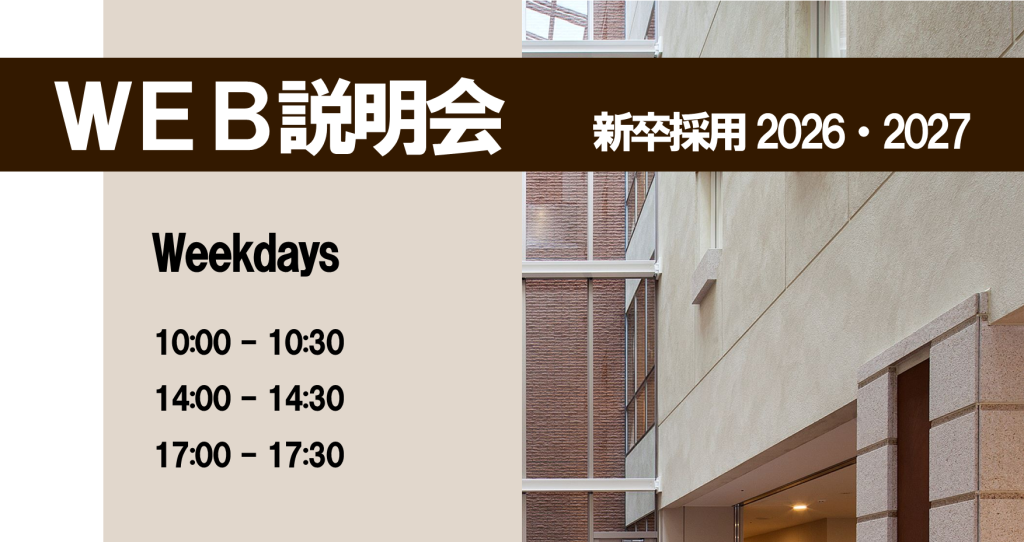 第二光陽苑