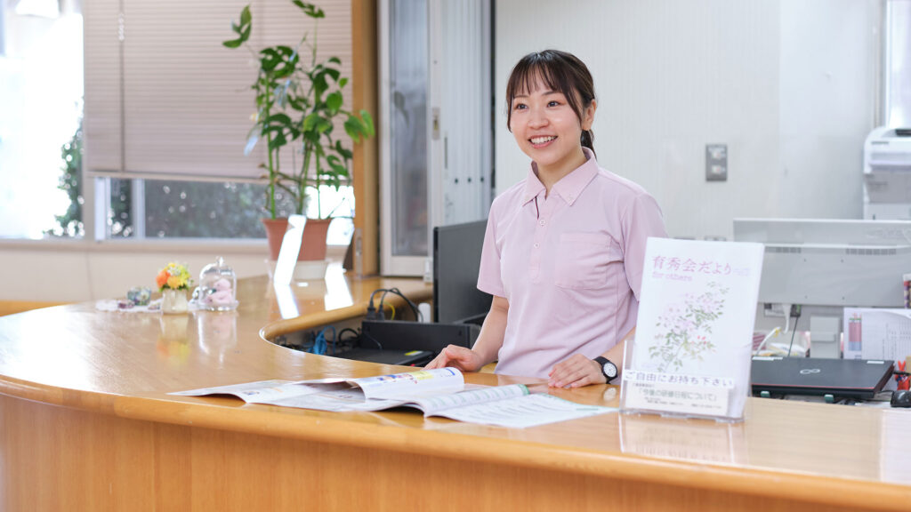 特別養護老人ホ－ム育秀苑