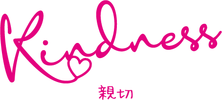 特別養護老人ホ-ム育秀苑