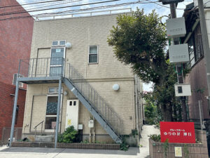 グループホームゆりの花 羽沢