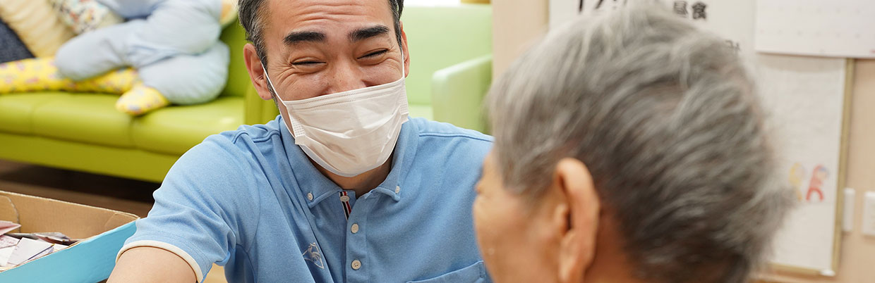 富士見台特別養護老人ホーム