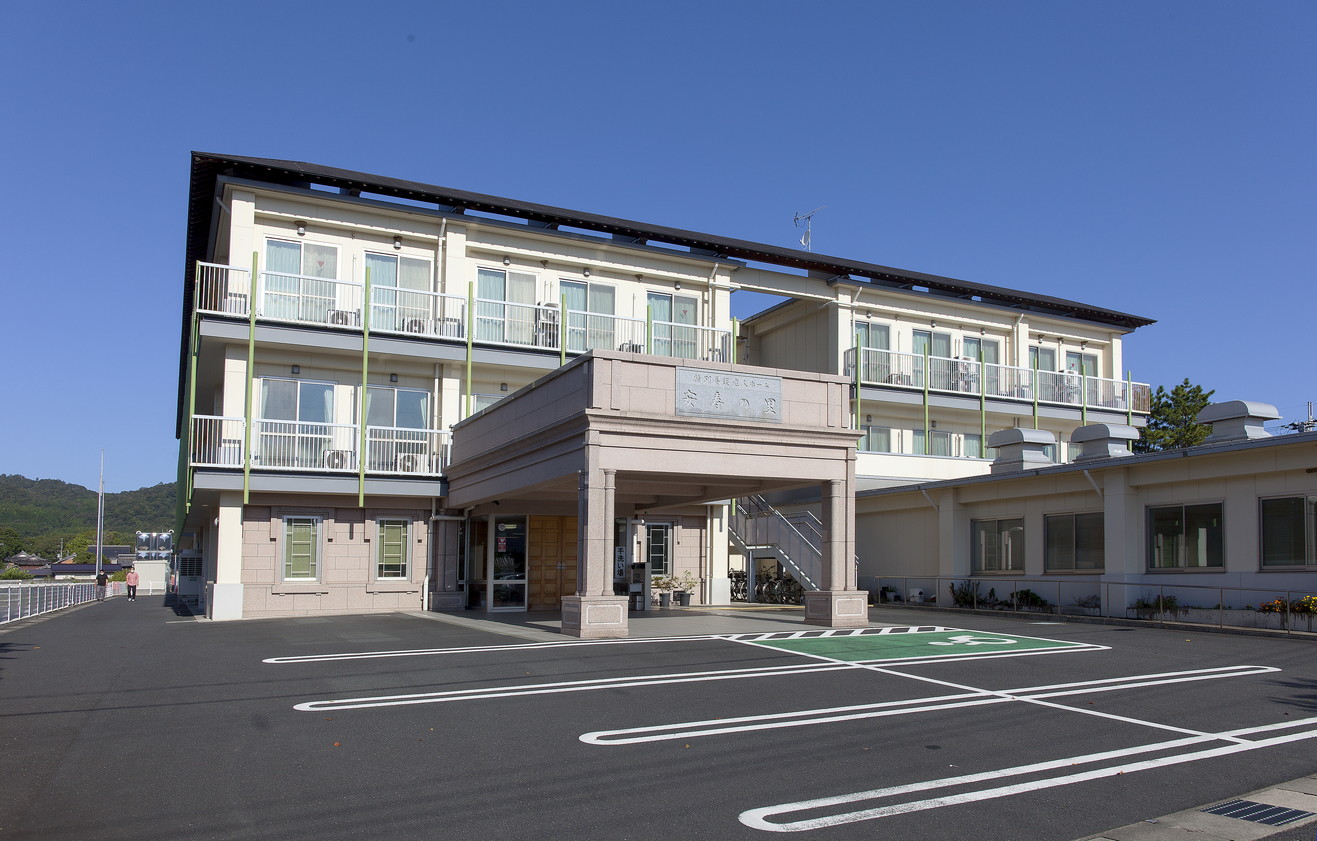 特別養護老人ホーム　おおいずみの里